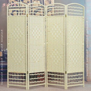 3500~OFFN[| p[e[V Ԏd؂ 150/170/180cm 4A g^   ܂肽 ^ ؐ ՗ 4 4 l܂ ډB d؂ XN[  p[eBk i`