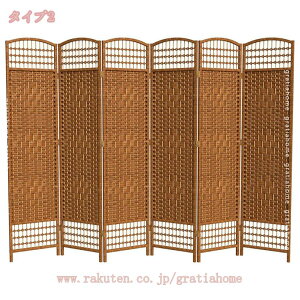 1000~OFFN[| p[e[V ՗ 4A Ԏd؂ d؂ 150/170/180cm VRfގgp I[vbN XN[ CeA ډB ؂ ܂肽 ItBX  NjbN ݑ