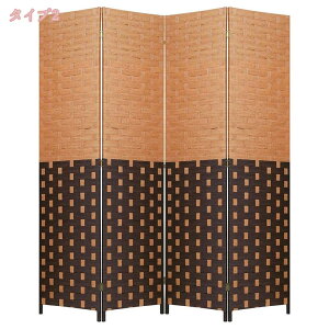 �p�[�e�[�V���� �՗� �a�� ���� 4�A ����150/170/180cm �Ԏd�؂� �p�[�e�B�V���� �X�N���[�� �ډB�� �V�R�ؐ� �A�W�A�� ���r���O �I�t�B�X �X�� �a�� ���H�X �����i �C���e���A ������� ������