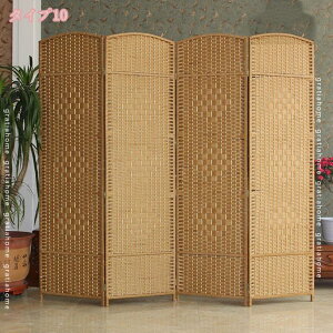 1000~OFFN[| Ԏd؂ ՗ p[e[V  4A 150/170/180cm ډB  ؐ VR ܂肽 ^ ItBX XN[ p[eV p[eBV rO Lb