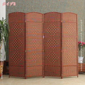 2000円OFFクーポン 間仕切り 衝立 パーテーション 自立 4連 高さ150/170/180cm 目隠し ついたて 木製 天然木 折りたたみ 持ち運び オフィス スクリーン パーテション パーティション リビング キッ