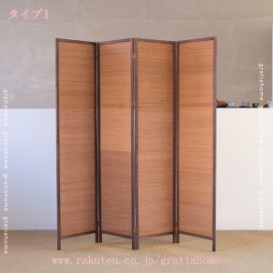 2000~OFFN[| p[e[V Ԏd؂ ՗ 4A 180cm ܂肽 y XN[  i  d؂  ډB ƒp a Lb`  ItBX  HX