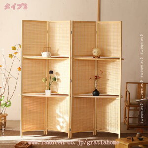 2000~OFFN[| p[e[V 4A 180cm Ԏd؂ ՗ p[eBV ؐp[e[V 4  AWA XN[  ܂肽 ډB Ռ [ ItBX i 