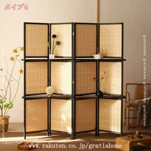 p[e[V 4A 180cm Ԏd؂ ՗ p[eBV ؐp[e[V 4  AWA XN[  ܂肽 ډB Ռ [ ItBX i ҂ݍ a 