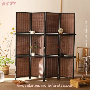 1000~OFFN[| p[e[V 4A 180cm Ԏd؂ ՗ p[eBV ؐp[e[V 4  AWA XN[  ܂肽 ډB Ռ [ ItBX i 