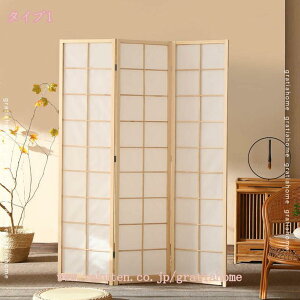 3500~OFFN[| qXN[ 3A 150/176cm p[e[V Ԏd؂  d؂ ՗ a    Ԏd؂Ƌ ډB a_ a rO Q  ^ 