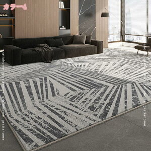 ���ی�}�b�g �J�[�y�b�g �C���e���A �􉽊w�I �k���� ����~�� �h�A ���� �Q�� �J�[�y�b�g �͗l�ւ� ���O�}�b�g ��c�� ���� �ʐ^�w�i �x�b�h���[�� �]�|�h�~ �`�F�A�}�b�g �܂��݉\ ��