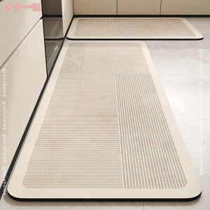 Lb`}bgz z Lb` }bg h ~ ᔽNbV Lb`p ݐSn ȒP 䏊}bg n Vv ₳G  v Ȃ O