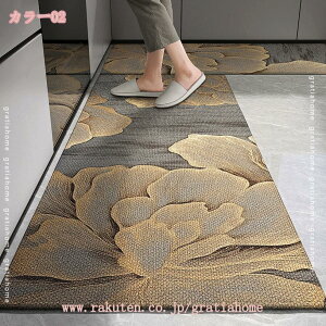 777�~OFF�N�[�|�� �L�b�`���}�b�g �z�� �􂦂� �䏊�}�b�g �₳�������G��� ������� ��v ����Ȃ� �k�� �V���v�� �L�b�`���p�}�b�g �唻 ���n �����` �V���v���}�b�g �k�����}�b�g ���ׂ�