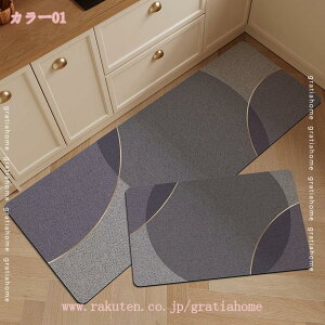 300~OFFN[| Lb`}bg O 􂦂 O}bg ~ @ z h ɂ l炵 O  킢 O}bg k }bg tA O ~ @ 