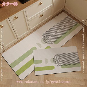 1000�~OFF�N�[�|�� �L�b�`���}�b�g ���O �􂦂� ���O�}�b�g ����~�� �@���� �z�� �h�� ����ɂ��� ��l��炵 ���O ������� ���킢�� ���O�}�b�g �k�� �}�b�g �t���A �����O ����~�� ����@ 