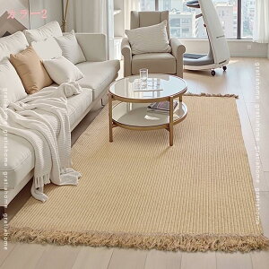 2000�~OFF�N�[�|�� ���ی�}�b�g �J�[�y�b�g �C���e���A �􉽊w�I �k���� ����~�� �h�A ���� �Q�� �J�[�y�b�g �͗l�ւ� ���O�}�b�g ��c�� ���� �ʐ^�w�i �x�b�h���[�� �]�|�h�~ �`�F�A�}�b�g