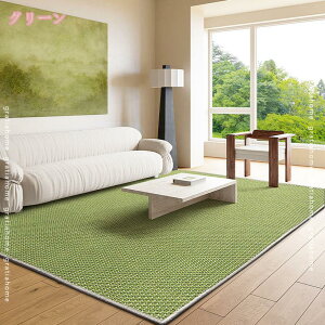 OJ[ybg  rO bR O}bg `  ~ ԗp  rO I[V[Y ăO [΍ ~ g[Ή  ze Q rO a 