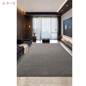 �Z���^�[���O �����b�R�� �{�w�~�A�� �l�C�e�B�u�� ���� ����~�� ��c�� ���� �ʐ^�w�i �x�b�h���[�� �]�|�h�~ �`�F�A�}�b�g �܂��݉\ ���g�[�Ή� �a�� �m�� �ʋC�� �C���e���A �I�[��