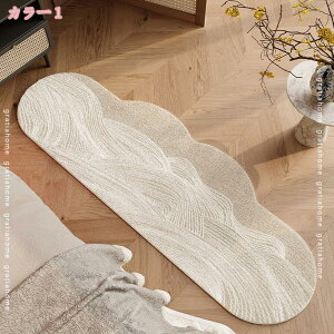 777~OFFN[| J[ybg k O}bg  ~ RۖhL h ~߉H  ϖ g[/zbgJ[ybgΉ z[/rO/xbh[ vC}bg I[V[