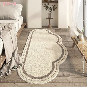 777~OFFN[| J[ybg k O}bg  ~ RۖhL h ~߉H  ϖ g[/zbgJ[ybgΉ z[/rO/xbh[ vC}bg I[V[