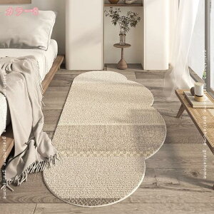 777~OFFN[| J[ybg k O}bg  ~ RۖhL h ~߉H  ϖ g[/zbgJ[ybgΉ z[/rO/xbh[ vC}bg I[V[