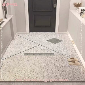 777�~OFF�N�[�|�� �o�X�}�b�g �D���Ƃ� ���փ}�b�g PVC�}�b�g ���O�p �h�A�}�b�g �G���g�����X�}�b�g �k�� �i�`������ �t���ϕ� �C���e���A�}�b�g ���O�}�b�g ����~�� �E�F���J���}�b�g �ƒ�