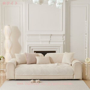 777~OFFN[| \t@[}bg \t@[̏ɕ~ \t@[Jo[ ~ g 2l| 3l| ~ \t@[V[c }`Jo[ ܂肽 ho h~ ʃJo[ _炩 lG