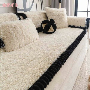 760円OFFクーポン ソファーカバー 3人掛け 肘付き 冬 2人掛け 1人掛け 肘なし 犬 猫 傷防止 あったか 暖かい 滑り止め ソファーマット 防塵カバー 厚手 無地 かわいい 北欧 ふわふわ 四季適用 マ