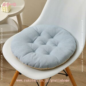 500~OFFN[| ֎qpzc  􂦂 ֎qNbV ӂӂ KɂȂȂ zc NbV  H֎qp `FApbh ~ ԂƂ 킢 _炩 tA