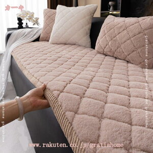 777�~OFF�N�[�|�� ���z�c ���� ���� 2�l�p �\�t�@�p�b�h �����Q�}�b�g ����Q�}�b�g ��l �􂦂� �t���A�N�b�V���� �V�[�g�N�b�V���� �������� ���K���ɂ��Ȃ�Ȃ� �x���`�N�b�V���� �֎q�N�b