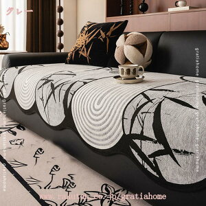 777~OFFN[| \t@[Jo[ }`Jo[ 킢 3l| It IȂ \t@[V[g  یJo[ k ho h~ \ ʋC L΍ @\ zc \t@