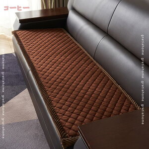 ソファーマット 洗える 座布団 ロング シートクッション 2人掛け 3人掛け ごろ寝マット 北欧 おしゃれ 長い座布団 ソファパッド 滑り止め 快適 柔らかい オールシーズン 座り心地いい かわい