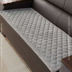 ソファパッド 3人掛 クッション ソファー用 長い座布団 シンプル 北欧 おしゃれ ごろ寝マット 大人 洗える ロング シートクッション フロアクッション 滑り止め オールシーズン 快適 お洒落