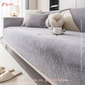 300~OFFN[| \t@[Jo[ 3l| It ~ 2l| 1l| IȂ  L h~  g ~ \t@[}bg hoJo[  n 킢 k ӂӂ lGKp }