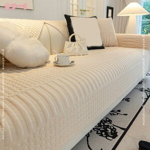 777~OFFN[| \t@[Jo[ 邾 \ \t@pbh  ~p  k ӂӂ ` 2l| 3l| It IȂ \t@[p V[gNbV h ۉ 