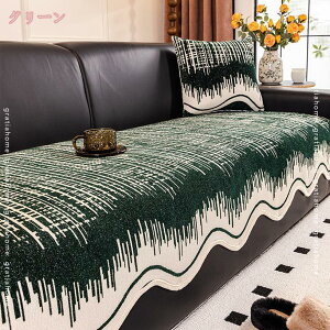 300~OFFN[| \t@[pbh \t@[Jo[ k \t@[یJo[ 􂦂 |邾 L΍ }`Jo[ \t@[}bg ~ ʃJo[ 2l| 3l| It IȂ h