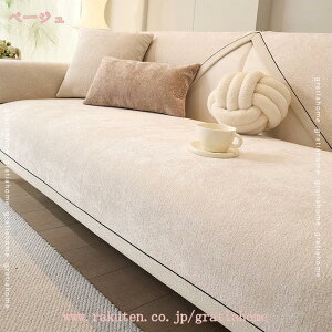 300~OFFN[| \t@[Jo[ }`Jo[ ` 3l| It IȂ \t@[V[g  یJo[ k ho h~ \ ʋC L΍ @\ zc \t@[