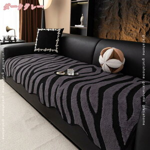 777~OFFN[| \t@Jo[ n ӂӂ hۉ g _炩 }`Jo[ H ~p ٌ`  k LYh~ Yh~ 􂦂 n @\ ӂ  Vv }