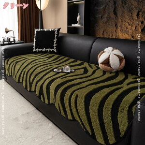 777~OFFN[| \t@Jo[ n ӂӂ hۉ g _炩 }`Jo[ H ~p ٌ`  k LYh~ Yh~ 􂦂 n @\ ӂ  Vv }