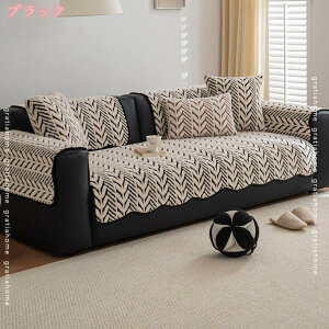 760~OFFN[| \t@[Jo[ }`Jo[ \t@pbh IȂ I茓p ٌ` |邾 ~ ϖ 􂦂 킢 tȒP ӂӂ g h~ L΍ ܂Ƃh~ C