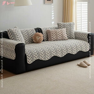 760~OFFN[| \t@[Jo[ }`Jo[ \t@pbh IȂ I茓p ٌ` |邾 ~ ϖ 􂦂 킢 tȒP ӂӂ g h~ L΍ ܂Ƃh~ C