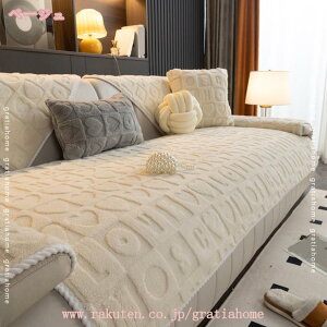 �z�����M �\�t�@�[�J�o�[ �g���� �Z�p���[�g 3�l�|�� �\�t�@�J�o�[ �{�A �I���� �~ 4�l�|�� �􂦂� ���� �ӂ�ӂ� �������� �k�� �~�p ���R���R ������ 1�l�|�� 2�l�|�� ����~�� �Y���h�~ ��