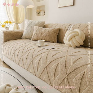 777~OFFN[| \t@ʃJo[ \t@ pbh }bg h ۉ \t@[Jo[ Q 3l| 􂦂 v ~ 킢  K k H~ ` 1l| 2l| }`J