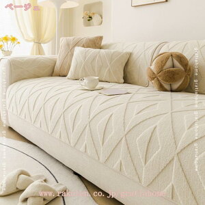 777~OFFN[| \t@ʃJo[ \t@ pbh }bg h ۉ \t@[Jo[ Q 3l| 􂦂 v ~ 킢  K k H~ ` 1l| 2l| }`J