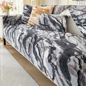 777円OFFクーポン 吸湿発熱 ソファーカバー 暖かい セパレート 3人掛け ソファカバー ボア 肘あり 冬 4人掛け 洗える 厚手 ふわふわ あったか 北欧 冬用 モコモコ 温かい 1人掛け 2人掛け 滑り止