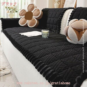 777~OFFN[| Q}bg l zc V[gNbV tANbV zc ܂肽   ӂӂ 傫 o}bg \t@pbh ֎qp ~  