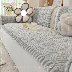 777~OFFN[| Q}bg l zc V[gNbV tANbV zc ܂肽   ӂӂ 傫 o}bg \t@pbh ֎qp ~  