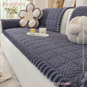 777~OFFN[| Q}bg l zc V[gNbV tANbV zc ܂肽   ӂӂ 傫 o}bg \t@pbh ֎qp ~  