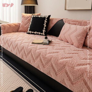 777~OFFN[| \t@pbh H~ \t@Jo[ zc Q}bg 􂦂 ܂肽  傫TCY Yɂ  g _炩 DG芴 }bg LJE`