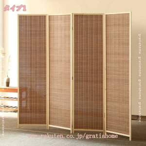 3500~OFFN[| a՗ 4A XN[ 150/170/180cm i p[eBV Ԏd؂ ՗ XN[ p[e[V VR ؐ  Q a 4 ډB d؂ ܂ 460x
