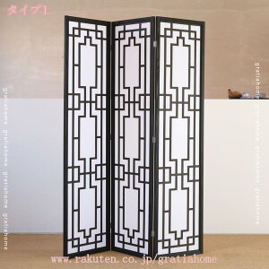 3500~OFFN[| ՗ a p[e[V  XN[  ܂肽 d؂ a 4A i` Ԏd؂ ډB sDz p[eCV  a_ ȃXy[X _