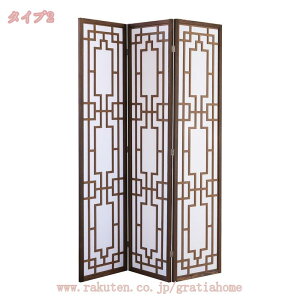 3500~OFFN[| ՗ a p[e[V  XN[  ܂肽 d؂ a 4A i` Ԏd؂ ډB sDz p[eCV  a_ ȃXy[X _