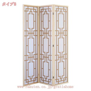 2000~OFFN[| ՗ a p[e[V  XN[  ܂肽 d؂ a 4A i` Ԏd؂ ډB sDz p[eCV  a_ ȃXy[X _