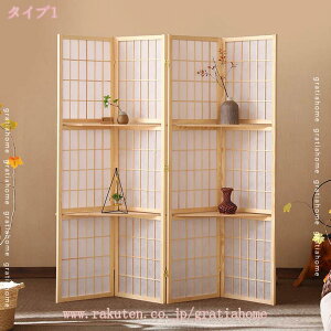 2000~OFFN[| ՗ a p[e[V  XN[  ܂肽 d؂ a 4A i` Ԏd؂ ډB sDz p[eCV  a_ ȃXy[X _